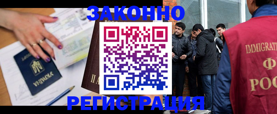 пропишу в квартире в Камышлове